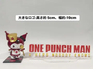 원펀맨 아크릴 스탠드 로고