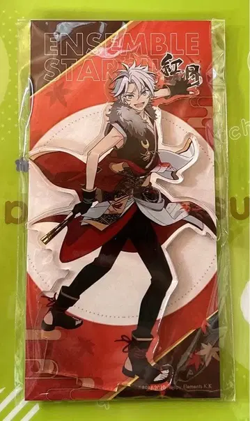 앙스타 타키 이부키 홍월 아크릴 스탠드