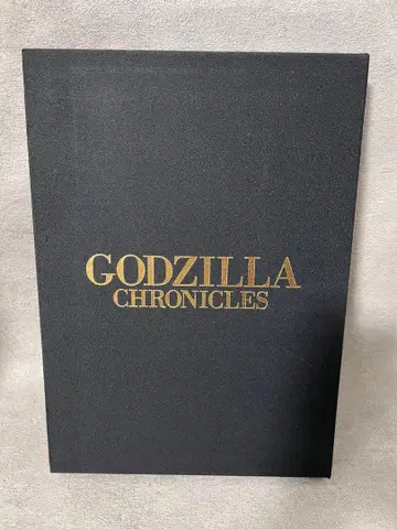 고질라 크로니클 소니 매거진즈