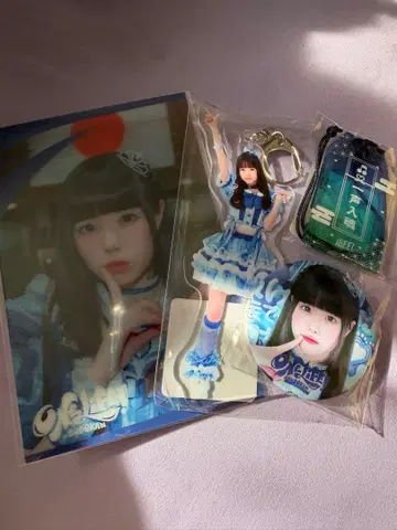 iLiFE! 무도관 온라인 복권 소라시 카렌 세트