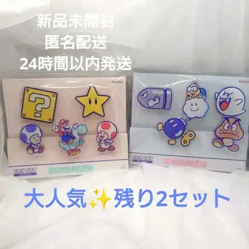 [ 새상품 ] 슈퍼 마리오 아크릴 클립 2종 세트 파스텔 컬러