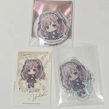 샤니마스 유타니 키리코