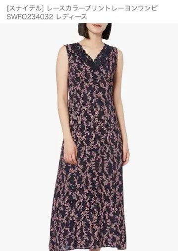 [ 새상품급 ] 스나이델 꽃무늬 원피스