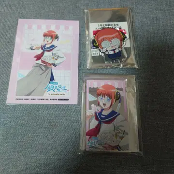 은혼 3년 Z반 긴파치 선생님 애니메이트 카페 카구라