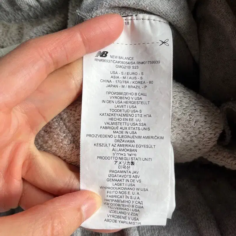 5번째 상품 이미지