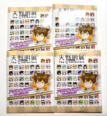 [ 미개봉 새상품 ] 아마노 아키라 전시회 아크릴 퍼즐 컬렉션