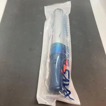 SnowMan 응원봉 RAYS