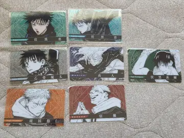 주술회전 클리어 카드 7장 세트