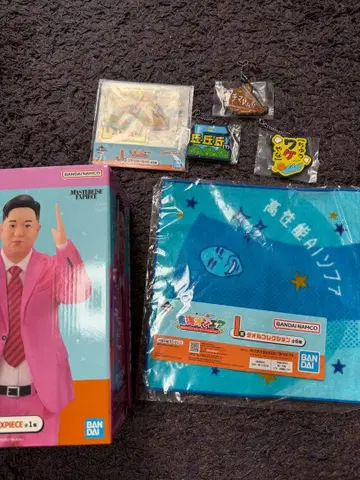 도카이 온에어 제일복권 6종 세트