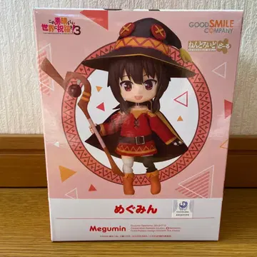 넨도로이드돌 메구밍 이 멋진 세계에 축복을! 굿스마일컴퍼니