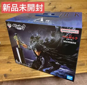 미개봉 새상품 베르세르크 제일복권 A상 피규어