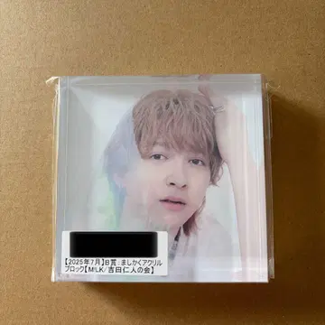 M!LK 요시다 진토 키라리 마시카쿠 아크릴 블록