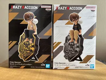 Crazy Raccoon 피규어 A/B 세트