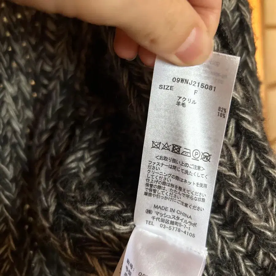 3번째 상품 이미지