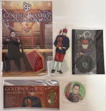 골든 카무이 츠키시마 중사 오케스트라