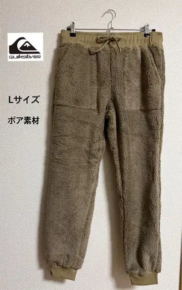 택 포함 새상품 퀵실버 플리스 보아 맨투맨 팬츠 정가 8580