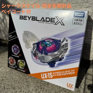 베이블레이드 X UX-15 샤크 스케일 데크 세트 새상품