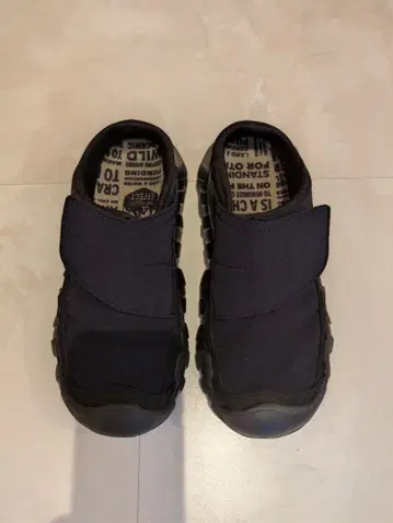 KEEN 하이파우저 랩 여성용