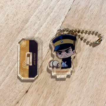 [골든 카무이] 츠키시마 중사 토부 동물공원 아크릴 스탠드 키링