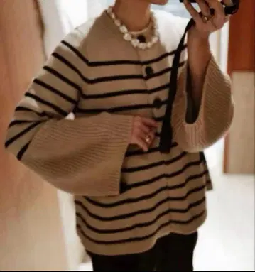 마차트 보더 소매 플레어 가디건