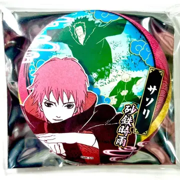 NARUTO 중국 상하이 점프샵 질풍신뢰 캔뱃지 사소리