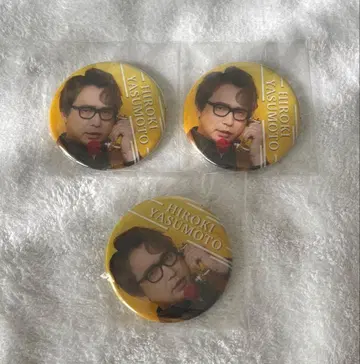 성우와 밤놀이 야스모토 히로키 캔뱃지