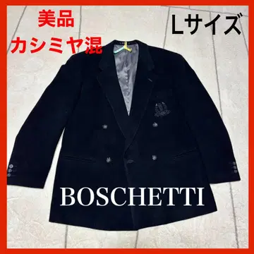 BOSCHETTI 블랙 더블 브레스트 자켓 L 사이즈