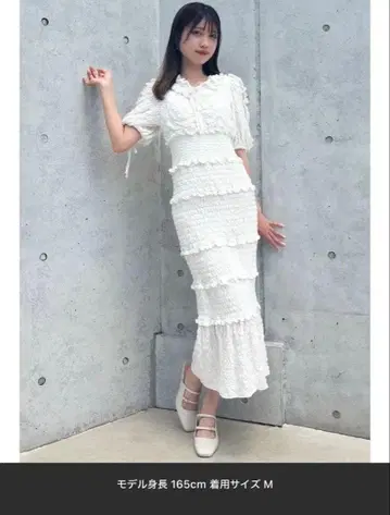 프릴 달린 화이트 롱 원피스 M