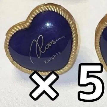 앙스타 사쿠마 리츠 링라이트 5th 스타라이