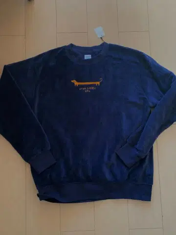 [그라니프] 플리스 트레이닝복 (네이비 개 자수)