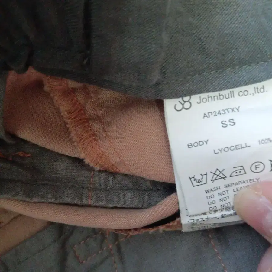 8번째 상품 이미지