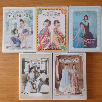 THIS 이즈오시마! DVD 시리즈