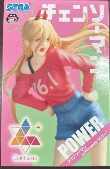 체인소 맨 루미나스타 파워 피규어