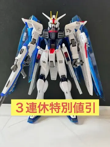 제일복권 MG 프리덤 건담 B상 솔리드 클리어