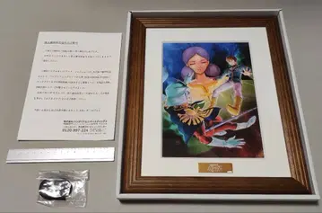 반다이남코 2025년도 주주 우대 아트 컬렉션 (건담)