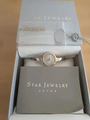 [ 부속품 포함 ] STAR JEWELRY 스타 주얼리 시계 골드