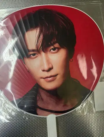 와타나베 쇼타 부채