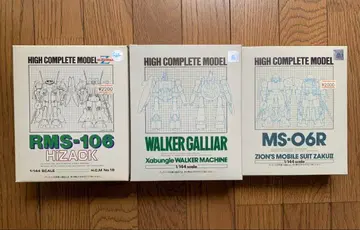 [ 미개봉 ] 모빌슈트 건담 하이 컴플리트 모델 1/144
