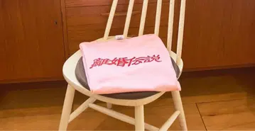 이혼 전설 티셔츠 2025 ONEMAN TOUR