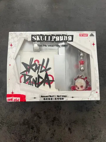 SKULL PANDA Pendant Suit As I Wish
