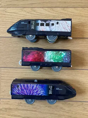 프라레일 겐비 신칸센