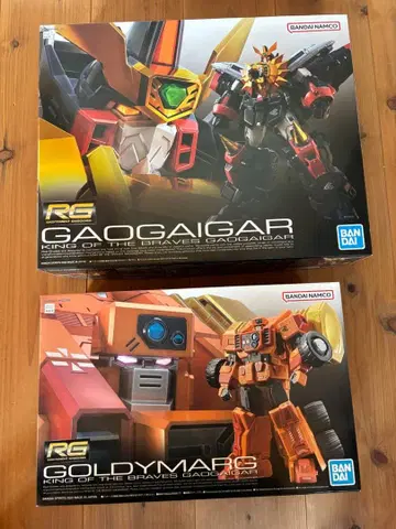 RG 가오가이거 골디마그 미개봉품 세트