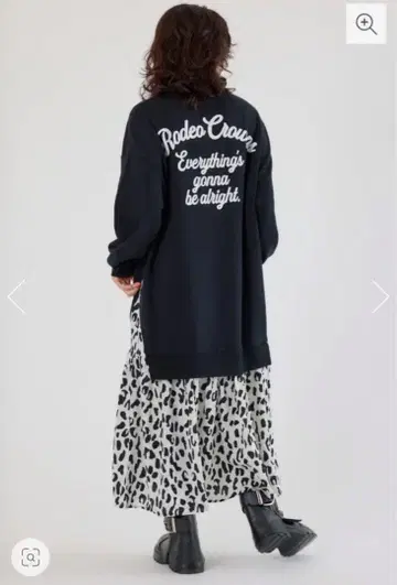 애니멀 패턴 도킹 원피스 프로필 필독!