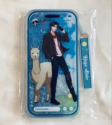 아토베 케이고 중국 한정판 아크릴 블록