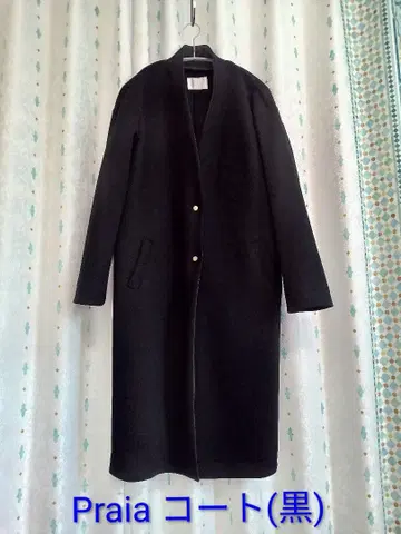 Praia 롱 코트 블랙 고급