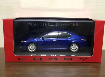 1/30 도요타 캠리 다크 블루 마이카 메탈릭 색상 견본 미니카