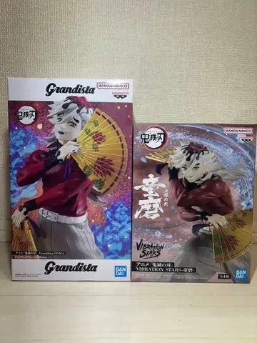 귀멸의 칼날 도우마 피규어 2종 세트