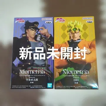 죠죠의 기묘한 모험 피규어 DIO 쿠죠 죠타로