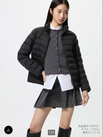 퍼프 테크 자켓 M 사이즈