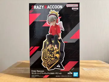 Crazy Raccoon 달마이즈곳토 피규어